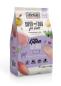 Preview: MACs Cat Kitten Geflügel 1,5kg