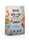 Preview: ARDEBO.de MACs Cat Adult Lachs & Forelle 300g