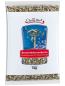 Preview: ARDEBO.de Classic Bird Sonnenblumenkerne gestreift 5 kg