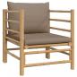 Preview: Gartensessel mit Taupe Kissen Bambus