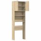 Preview: Waschmaschinenregal Sonoma-Eiche 64x24x190 cm Holzwerkstoff