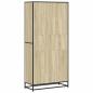 Preview: Bücherregal Sonoma-Eiche 80,5x35x170,5 cm Holzwerkstoff