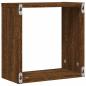 Preview: Würfelregale 2 Stk. Braune 30x15x30 cm