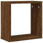 Preview: Würfelregale 2 Stk. Braune 30x15x30 cm