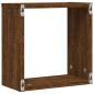 Preview: Würfelregale 2 Stk. Braune 30x15x30 cm