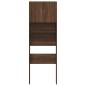 Preview: Waschmaschinenschrank Braun Eichen-Optik 64x24x190 cm