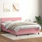 Preview: ARDEBO.de - Boxspringbett mit Matratze Rosa 160x220 cm Samt