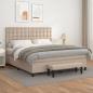 Preview: ARDEBO.de - Boxspringbett Matratze Cappuccino-Braun 180x200 cm Kunstleder