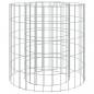 Preview: Gabionen-Feuerstelle Ø 50 cm Verzinktes Eisen