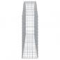 Preview: Gabione mit Hochbogen 200x30x80/100 cm Verzinktes Eisen