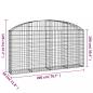 Preview: Gabione mit Hochbogen 200x30x100/120 cm Verzinktes Eisen
