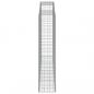 Preview: Gabione mit Hochbogen 300x50x220/240 cm Verzinktes Eisen