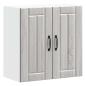 Preview: K?chen-H?ngeschrank Lucca Grau Sonoma Holzwerkstoff