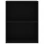 Preview: Bücherregal 2 Fächer Schwarz 60x30x76,5 cm Holzwerkstoff