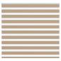 Preview: ARDEBO.de - Zebrarollo Sandbraun 165x100 cm Stoffbreite 160,9 cm Polyester