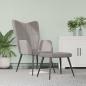 Preview: ARDEBO.de - Relaxsessel mit Hocker Taupe Stoff