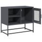 Preview: TV-Schrank Anthrazit 68x39x60,5 cm Stahl