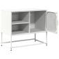 Preview: TV-Schrank Weiß 68x39x60,5 cm Stahl