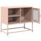 Preview: TV-Schrank Rosa 68x39x60,5 cm Stahl