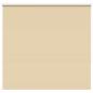 Preview: ARDEBO.de - Verdunkelungsrollo Beige 145x130 cm Stoffbreite 141,6 cm