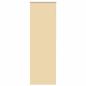 Preview: Verdunkelungsrollo Beige 80x210cm Stoffbreite 75,7 cm Polyester