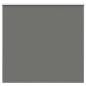 Preview: ARDEBO.de - Verdunkelungsrollo Grau 165x130cm Stoffbreite 161,6cm Polyester