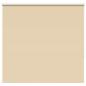 Preview: ARDEBO.de - Verdunkelungsrollo Beige 160x150 cm Stoffbreite 156,6 cm