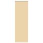 Preview: Verdunkelungsrollo Beige 75x210cm Stoffbreite 70,7 cm Polyester