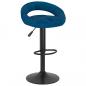 Preview: Barhocker 2 Stk. Blau Samt
