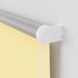 Preview: Verdunkelungsrollo Gelb 145x210cm Stoffbreite 141,6cm Polyester