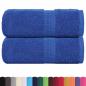 Preview: Waschtücher FROGN 2 Stk. Blau 30x30 cm 360 g/m²