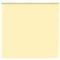 Preview: ARDEBO.de - Verdunkelungsrollo Gelb 150x130cm Stoffbreite 146,6cm Polyester