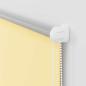 Preview: ARDEBO.de - Verdunkelungsrollo Gelb 50x230 cm Stoffbreite 45,7 cm Polyester