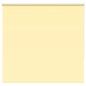 Preview: ARDEBO.de - Verdunkelungsrollo Gelb 145x130cm Stoffbreite 141,6cm Polyester