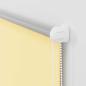 Preview: Verdunkelungsrollo Gelb 85x150 cm Stoffbreite 80,7 cm Polyester