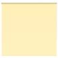 Preview: ARDEBO.de - Verdunkelungsrollo Gelb 165x150cm Stoffbreite 161,6cm Polyester