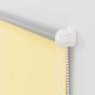 Preview: Verdunkelungsrollo Gelb 105x230cm Stoffbreite 100,7cm Polyester