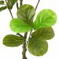 Preview: Ficusbaum Künstlich 30 Blätter 125 cm Grün
