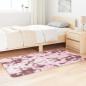 Preview: Teppich Shaggy Hochflor NAVARRA Altrosa 80x150 cm Polyester