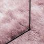 Preview: Teppich Shaggy Hochflor NAVARRA Altrosa 200x200 cm Polyester