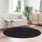 Preview: Teppich Shaggy Hochflor NAVARRA Schwarz 160x160 cm Polyester