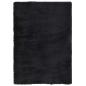 Preview: Teppich Shaggy Hochflor NAVARRA Schwarz 240x340 cm Polyester