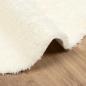 Preview: Teppich Shaggy Hochflor NAVARRA Creme 160x160 cm Polyester