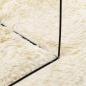 Preview: Teppich Shaggy Hochflor NAVARRA Creme 160x160 cm Polyester