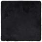 Preview: Teppich Shaggy Hochflor NAVARRA Schwarz 240x240 cm Polyester