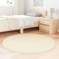 Preview: Teppich Shaggy Hochflor NAVARRA Creme 120x120 cm Polyester