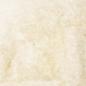 Preview: Teppich Shaggy Hochflor NAVARRA Creme 240x240 cm Polyester