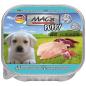 Preview: MACs Dog Puppy Rind & Geflügel 150g (Menge: 10 je Bestelleinheit)