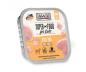 Preview: MACs Cat Pute Pur 100g (Menge: 16 je Bestelleinheit)