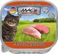 Preview: MACs Cat Rind & Pute 100g (Menge: 16 je Bestelleinheit)
